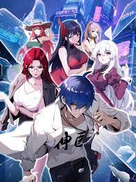 院线抢先免费视频海报剧照