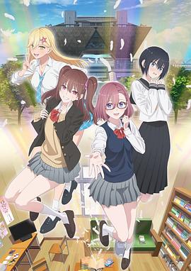 亚洲精品在线免费海报剧照