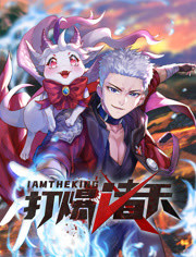 那些回不去的年少时光海报剧照