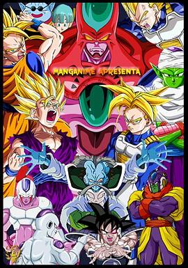 为爱担当海报剧照