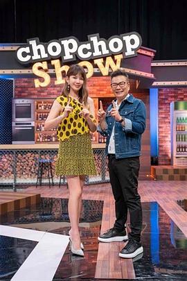 中国久久激情无码海报剧照