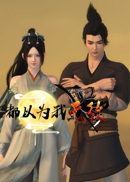 伦理在线美国海报剧照