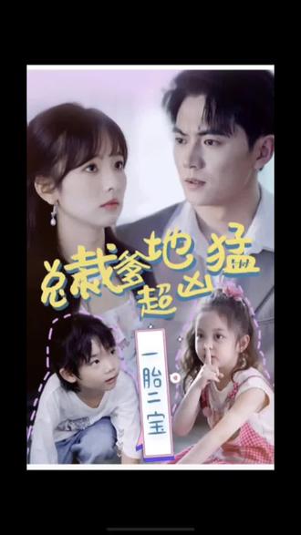 血战昆仑山海报剧照